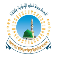 Madrasah Logo